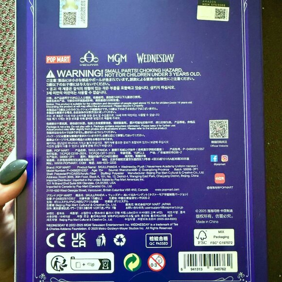 [NEW] POP MART SKULLPANDA × WEDNESDAY PLUSH (NEVERMORE ACADEMY UNIFORM VERSION) - Picture 7 of 7